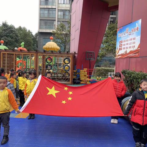 大一班开学第一周🌸