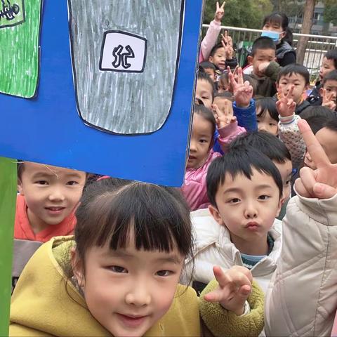 大一班一周小记——野趣与你相遇🌸