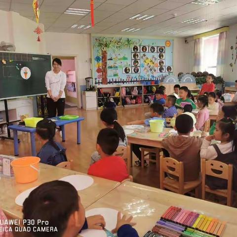 培训中心第四幼儿园大二班——“家长助教日”活动