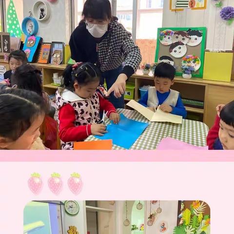 家长走进课堂：飞机起飞了