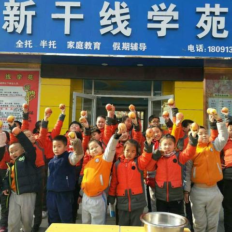 新干线学苑古镇校区活动时间