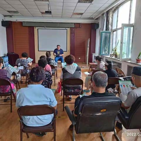 [城乡路街道]开展生活垃圾分类知识培训活动