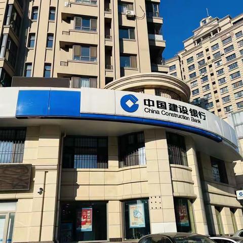 【哈西大街支行】开展“金融知识普及月”活动