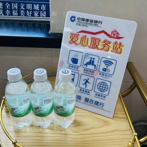 【哈西大街支行】建行劳动者港湾 致敬最美劳动者