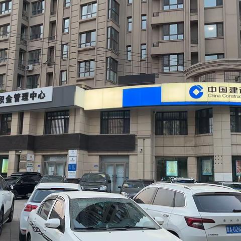 【哈西大街支行】“金融知识万里行”主题活动
