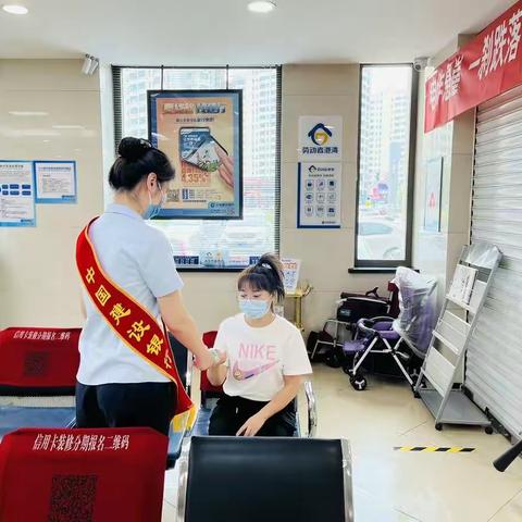 【哈西大街支行】建行劳动者港湾 致敬最美劳动者