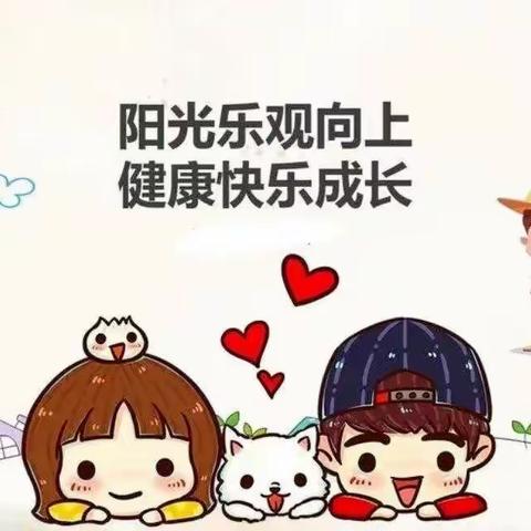 金秋九月“幼”见美好，花儿班开学成长记录！