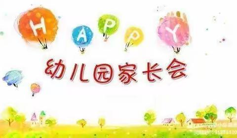 春暖花开 邀你而来