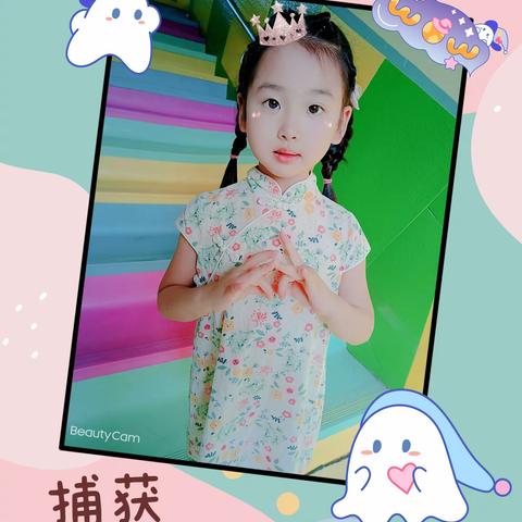朵朵🌸班学期末成果展示