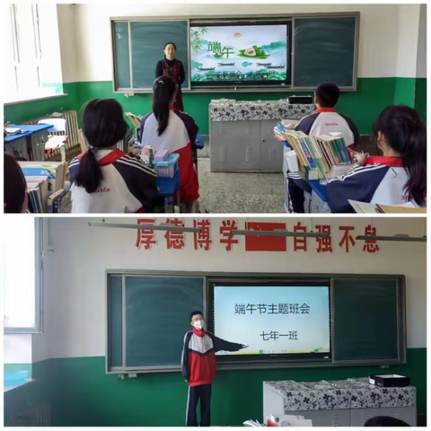 “粽”动员 过端午