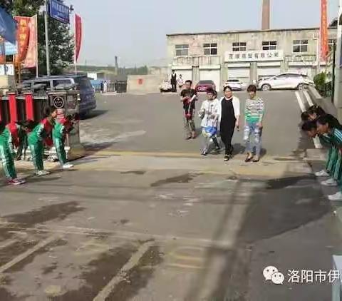 二一班“育子沙龙”教育座谈会精彩回顾