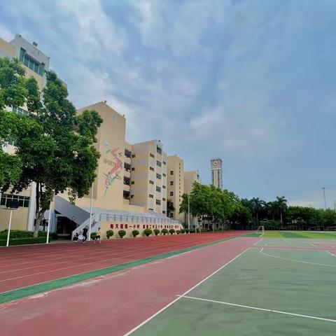 精彩开学季 筑梦新征程，--东华未来234班