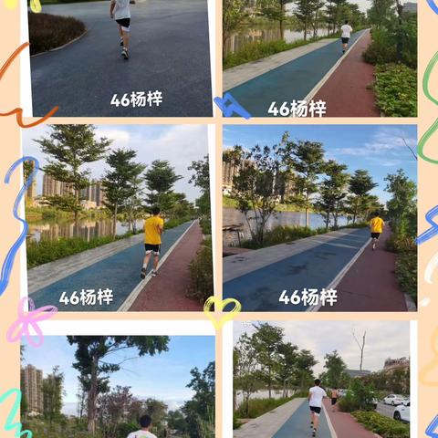 东华初中华晟T级 未来334班暑假之--总结篇