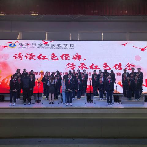 庆祝共产党成立100周年