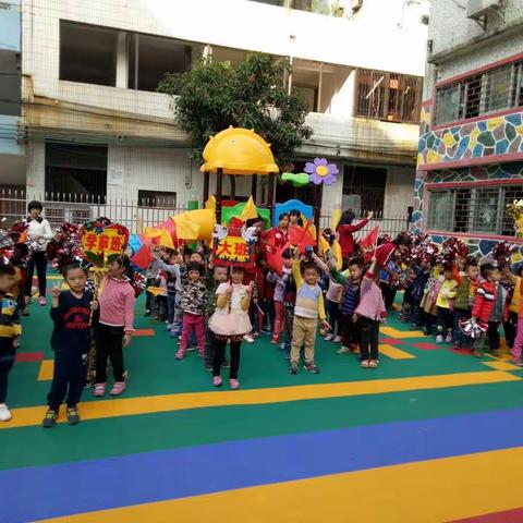 小天使幼2016冬季幼儿趣味运动会