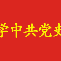 【文明创建提升活动】三明市市场监管局召开文明创建提升活动专题部署会议