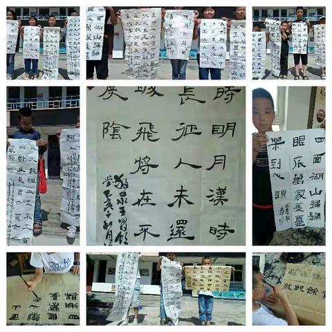 醉墨尚书的美篇