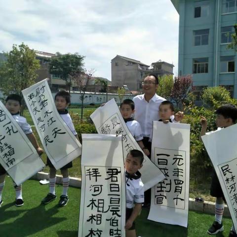 北城小学美术社团书法、绘画暑假班开课了！周六早8点半在学校美术室报名！(半天班)张老师15009394646