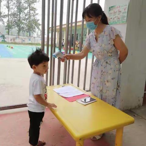 成庄小学幼儿园大班毕业典礼