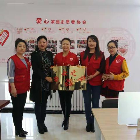 阿旗首个社会妇联组织――赤峰市爱心家园志愿者协会阿旗分会妇联成立