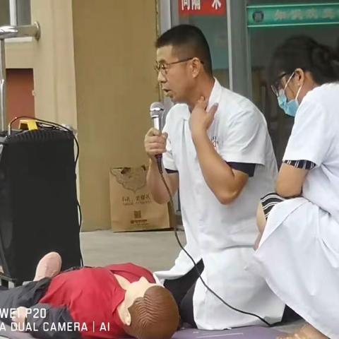 翟家中学进行防溺水安全教育——心肺复苏教学活动