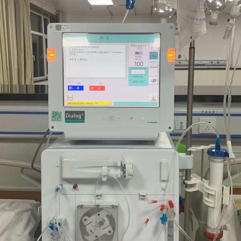 肾病预防要及早  血液透析需坚持