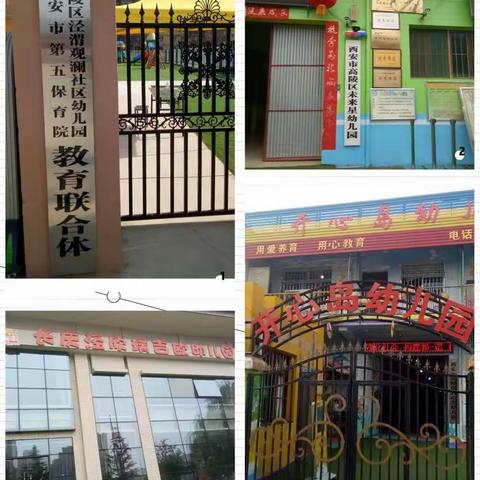 加强监管力度，规范资助管理———资助工作专项检查                          工作纪实(四）
