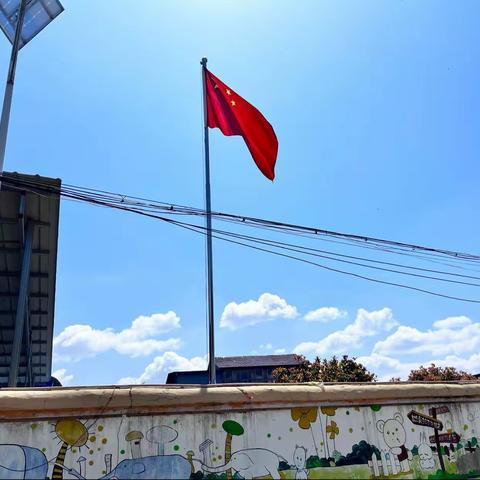 “我爱我的幼儿园”💓——阳湖坪街道中心幼儿园第8⃣️周 校园记录📹