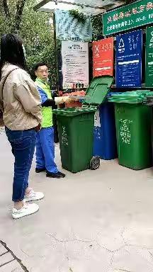 等驾坡街道鑫龙天然居垃圾分类日报