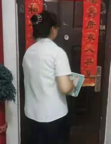 等驾坡街道鑫龙天然居垃圾分类日报