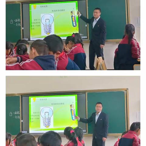 青年教师展风采,课堂竞赛促成长 - 记2020年秋季学期勐先镇小学英语、科学课堂竞赛