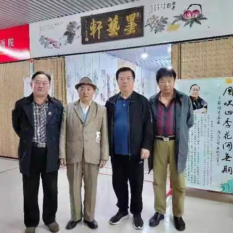 夕阳无限好，金秋翰墨香——记安阳市老年书画研究会下基层慰问活动