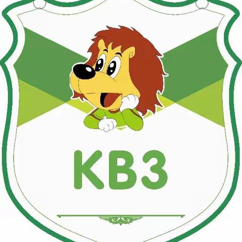 相约在春天――天元伟才KB3班第四周幼儿园生活
