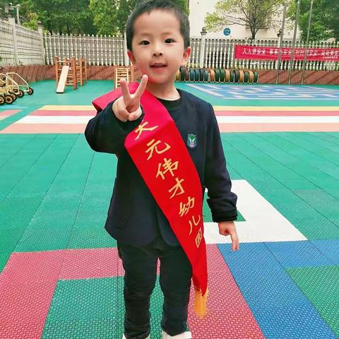 一路陪伴！见证成长！（KC3班段秉汐宝贝）