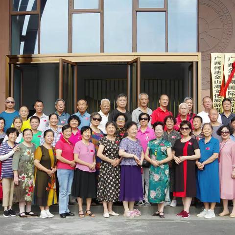 2023年宜中64级宜州聚会（金山湖篇）