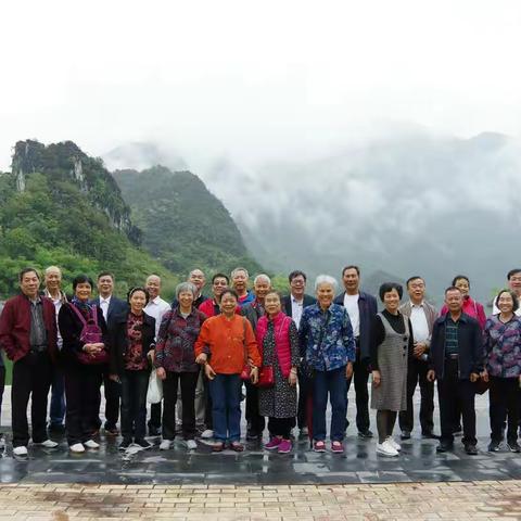 桂西山水行(一)