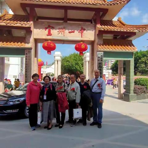 90周年校庆--享受团聚的欢乐