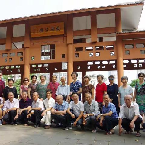 广西药检学校检十四班毕业50周年同学聚会（1）