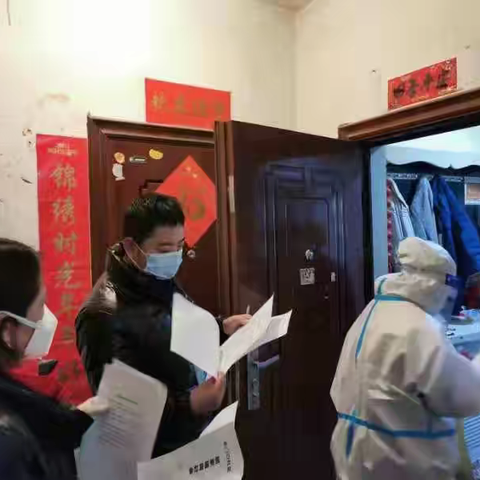 众志成城，抗疫一线显担当