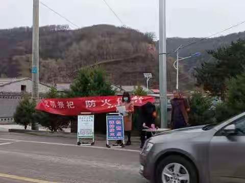 严防死守森林防火“危险期”
