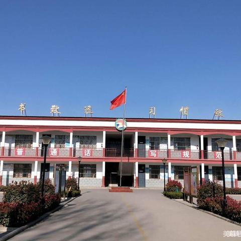 这个夏天，带你一起学习，进步