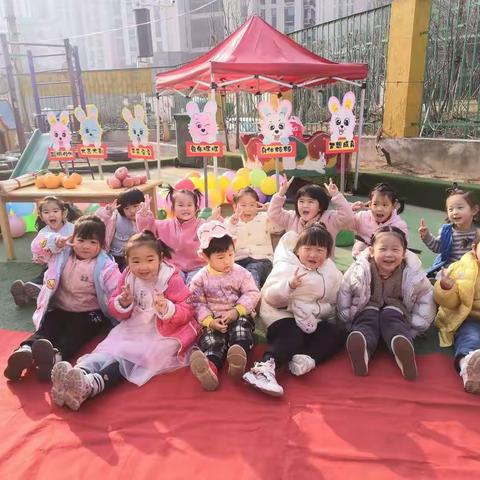 初春相见“幼”见美好—-小一班