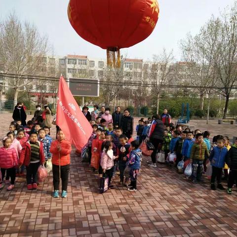 大风车幼儿园大一班🎉“物品👚👠捐赠献爱❤活动”