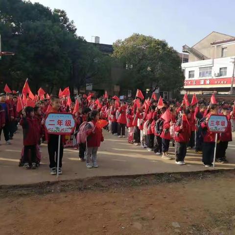 喜搬新校，筑梦未来——记神埠小学搬新校活动