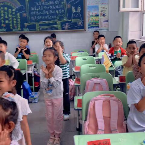 逸夫小学一年六班“致敬老师”主题班会