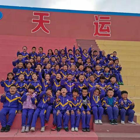 一（8）班趣外活动小影记