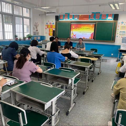 深化党史学习 助力教育质量提升                ——雷寨小学党支部5月份主题党日活动总结