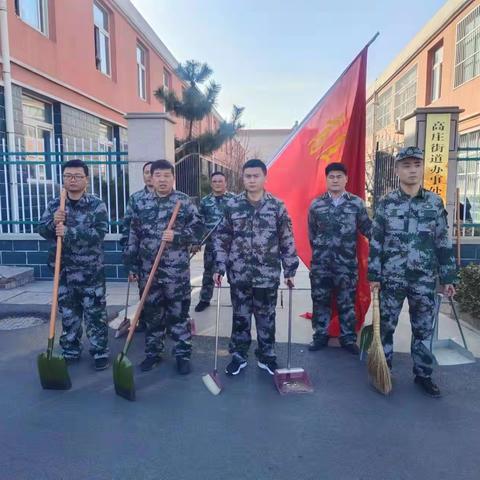 “忠诚·担当·尽责”——高庄街道武装部组织民兵走进任家庄幸福院开展弘扬雷锋精神实践活动