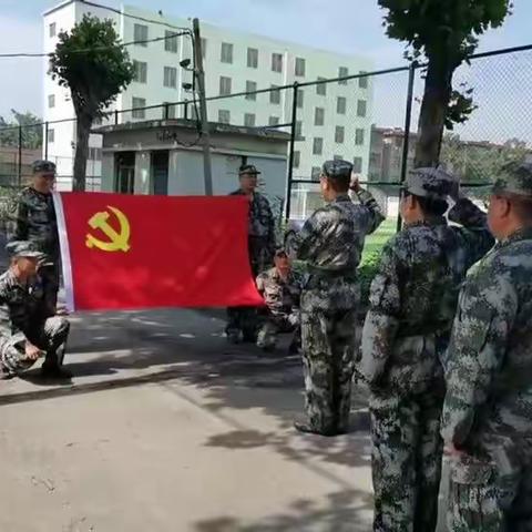 高庄街道武装部-- 让党旗在民兵工作中飘扬