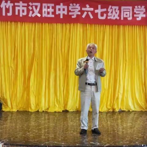 相聚御庭花园